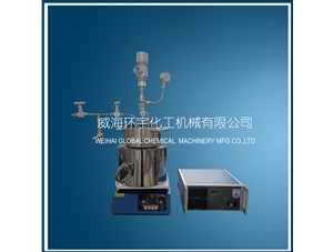 1L磁子反應(yīng)器已順利完工發(fā)往濟(jì)南客戶處