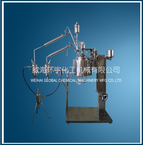 10L酯化反應(yīng)釜