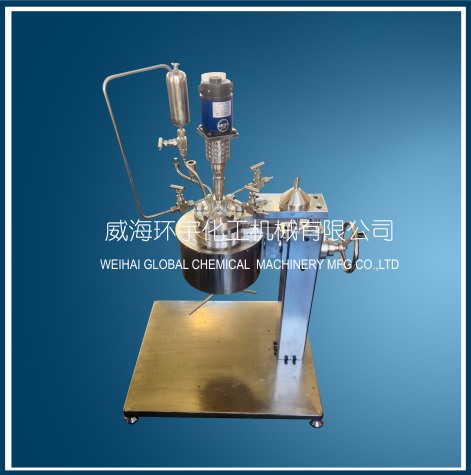 0.5L高溫高壓升降反應(yīng)釜