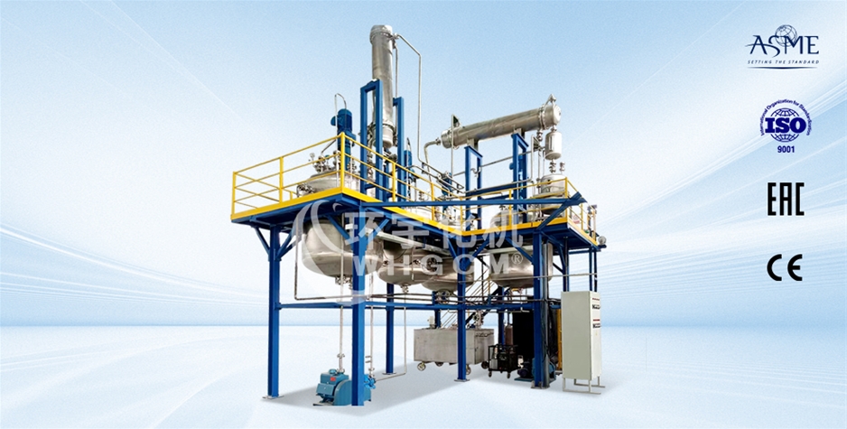 2000L聚芳醚酮合成反應系統(tǒng)