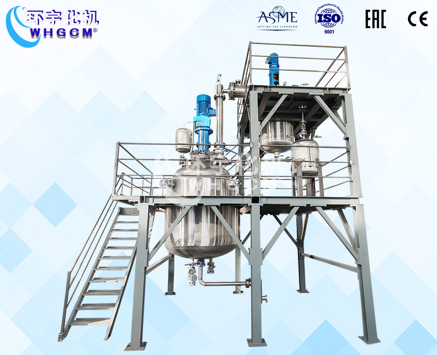 2000L不銹鋼聚合反應釜系統(tǒng)