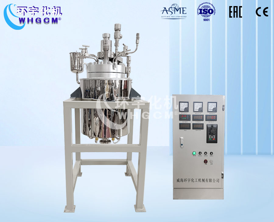 20L高溫高壓哈氏合金復(fù)合板實(shí)驗(yàn)釡