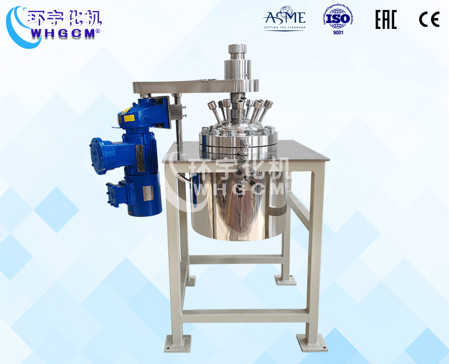 10L不銹鋼防爆實驗釡